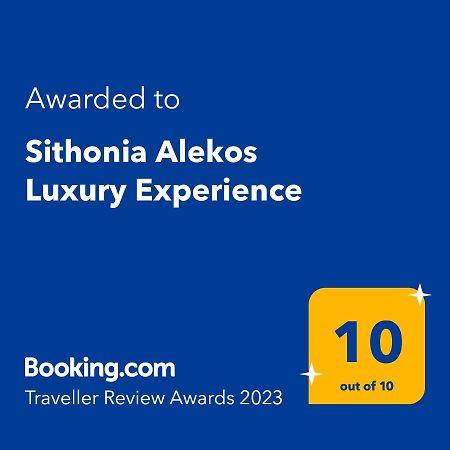 Sithonia Alekos Luxury Experience Lägenhet Metamorfosi  Exteriör bild